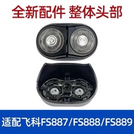 ✨Suitable for Flyco Flyco Electric Shaver FS887 888 889 Portable Shaver Head Blade Net Accessories 2