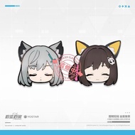 【Ready Stock】blue archive plushie plush pillow figure tears of the kingdom raidou remastered arknigh