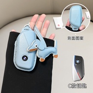 Leather Car Key Case Cover For 2023 2024 2025 BMW 530i 540i 740i X1 X2 X5 X6 X7 iX iX1 iX2 XM G60 Re