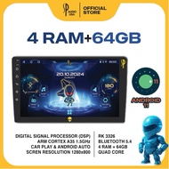 SP Audio 4+64 Android Player – 4GB RAM +64GB ROM Quad Core DSP Wireless CarPlay & Android Auto