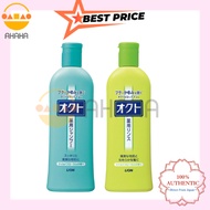 Lion OCT Shampoo / Conditioner
