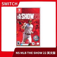 【售完】現貨再到 NS 任天堂 Switch MLB The Show 22 英文版 大谷翔平 棒球職棒【台中一樂】