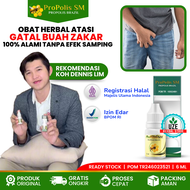 Obat Gatal di Buah Zakar Obat Kulit Buah Zakar Lecet Dan Perih Obat Gatal pada Kantung Buah zakar Ob