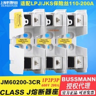EATON美国BUSSMANN保险丝座J/JM60200-xCR-1CR-2CR-3CR 600V 200A