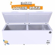 💎臥式冰櫃  商用冰櫃Commercial refrigerators 冷凍櫃 冰櫃Freezer 商用雪櫃  全新 包送貨