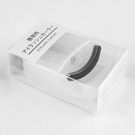 Japan Muji Muji Eyelash Curler For Beginners Portable Partial Mini Eyelash Curler