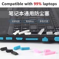 16 pcs pcs in 1 bundle universally Laptop dust plug compatible all laptop anti dust cover  huawei matebook asus HDMI USB type C cover