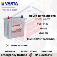 VARTA SILVER DYNAMIC EFB M42R | 60B20R AUTOMOTIVE CAR BATTERY