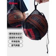 Wilson Wilson Basketball Bag Drawstring Backpack Black Portable Storage Bag Hookable Basketball Spec