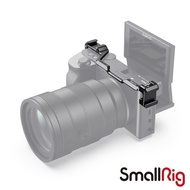 【SmallRig】BUC 2498 雙冷靴座套件 for Sony A6600 公司貨