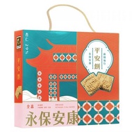 烘焙客 平安餅264g/盒