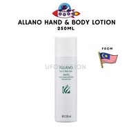 Amway Allano Hand & Body Lotion 250ml