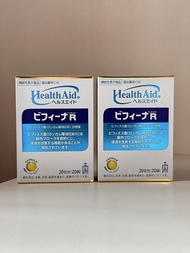 現貨 日本 $140/2盒 $80/盒 日本版 Morishita 森下仁丹 Health Aid Bifina R 晶球益生菌 ( 一盒20日)