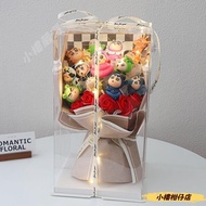 [Taiwan Shipment] Doll Bouquet Crayon Shin-Chan Bouquet Birthday Gift Girlfriends Classmates Doll Bo