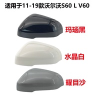 Applicable11-19Volvo S60 S60L V60Reverse Mirror Housing Rearview Mirror Cover Reflector Rear Housing