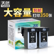 Weather for IP1180 cartridge Canon CL831 IP1880 IP1980 printer MP198 PG830