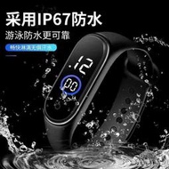 【威龍百貨】黑色韓版簡約led手環防水運動男女學生電子手錶