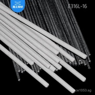 Welding Engineer Stainless Steel Supply Welding Rod Liquefied Gas Tank Electric Welding Rod Cross-Bo