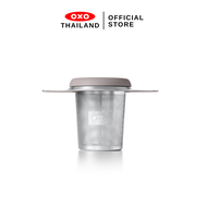 OXO ถ้วยกรองชา l OXO GG Tea Infuser Basket  ที่กรองขนาดใหญ่ช่วยให้ใบชาพอดีกับแก้ว