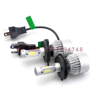 Super bright led headlights for cars and motorbikes S2, (X7) C6-3Tim 35w