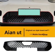 Gac aion UT SUV EV หน้าจอแมลงขนาดกลาง