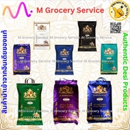 Basmati Rice Long Seeds Haryana King Brand (1 Kilogram)