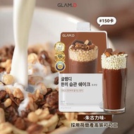 韓國GLAM.D Bio Light Meal Shake魅力代餐奶昔 (1袋10包)