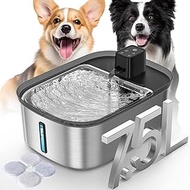 Wireless 7.5l/254oz/2Gal Dog Water Fountain for Large Dogs Stainless Steel, Quiet Pet & Cat Water Fo