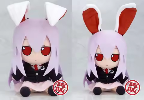 Touhou Project Fumo Reisen Udongein Inaba Rabbit plush toys dolls Children's birthday Presents