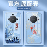 honor x9a 5g casing honor 90 lite casing honor x9b 5g casing National Trendy Suitable for honor X9a 