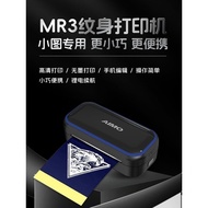 [New Style Aimo] Thermal Tattoo Printer MR3 HD 80mm Portable Thermal Small Printer N