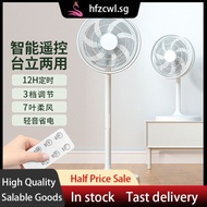[48H Shipping]New Fan Floor Standing Fan Mute Timing Remote Control Intelligent Dc Home Stand Fan Double Layer
