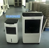 ❄️❄️❄️【廠家直銷】 【全新】#家用冷風機#空調扇#工業水空調#地盤冷風機#空調扇#冷風扇#制冷加濕冷風機#宿舍郁水冷氣扇#小空調器#BD-2150A#冷風機#風扇