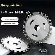 4 & 5Inch 40 Răng Chống Móng Tay Thép Vonfram Lưỡi Cưa Tròn 125Mm Đĩa Cắt Gỗ Cho Chế Biến Gỗ Công Cụ