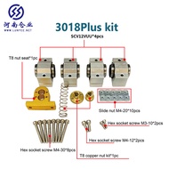 CNC CNC Engraving Machine 3018Pro 3018plus Upgrade Kit Modification