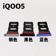 Suitable for iQOO3 Card Holder Mobile Phone Card Holder sim Card Holder iQOO5 Card Slot iqoo7 Card H