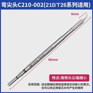 OSS T115/T210/T245 Soldering Station Professional for Soldering / 120-450C /Soldering Station for Ph