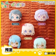 Model Play Bear BanG Dream Bangbang Ave Mujica Big Head Q Version Plush Badge Merchandise Ready Stoc