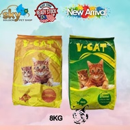 Vcat Makanan Kucing Murah 8KG