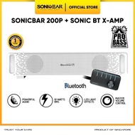 SONICGEAR Sonicbar 200P SPEAKER + SONIC X-AMP WHITE