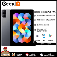 Xiaomi Redmi Pad Mi Tablet CN Version 128GB MediaTek Helio G99 90Hz 10.61นิ้ว 2K Display  8000mAh Battery 18W fast charging