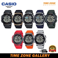 Casio Youth Digital Series Unisex Watch AE-1000W-1A/AE-1000W-2A/AE-1000W-4A/AE1000