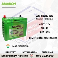 AMARON GO NS60LS | 46B24LS AUTOMOTIVE CAR BATTERY