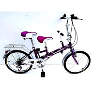 Basikal lipat 20" gear ibu dan anak , Mother &amp; son gear folding bike