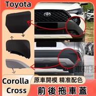 Toyota Corolla Cross Trailer Cover Front Bumper Rear Hook Traction