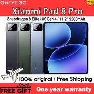 Xiaomi Pad 8 / Pad 8 Pro Tablets Snapdragon 8S Gen4 / 8 Elite 11.2" 3.2K Display 9200mAh Pad