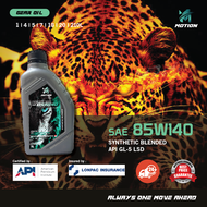 MOTION Manual Transmission GEAR OIL FLUID SAE 85W140 1L API GL5-LSD Minyak Hitam Gearbox Manual Tran
