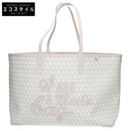 Anya Hindmarch “I AM A Plastic Bag”圖案拉鍊手提包 - 近期全新 [二手]