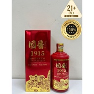 Moutai 国酱 1915 白酒 500ml