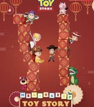 Disney Toy Story 迪士尼玩具總動員 盲盒 新年版